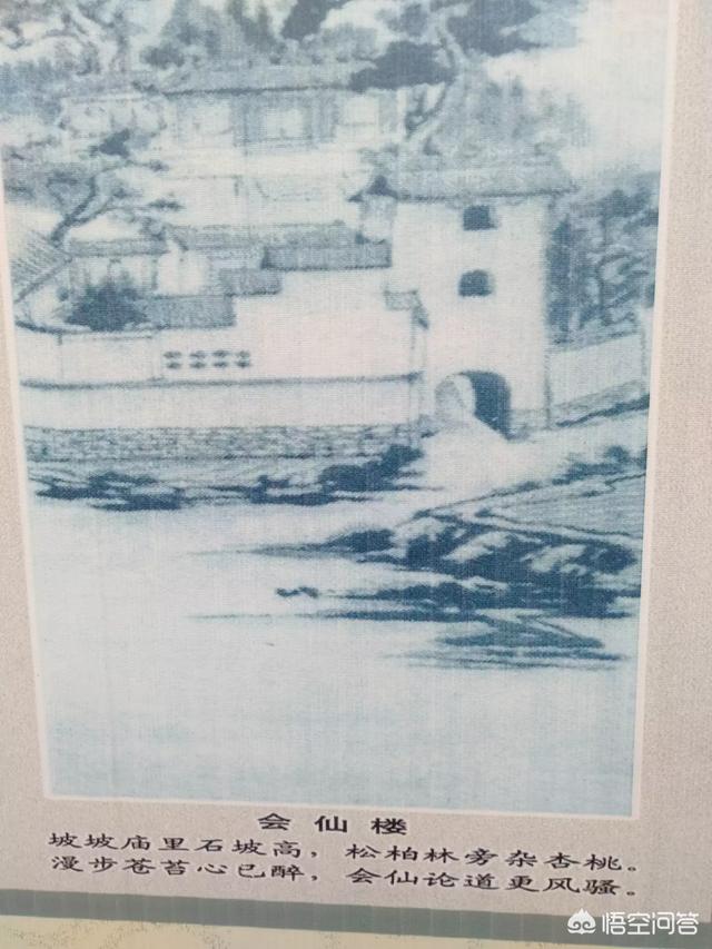 清明節就要到了，你認為這個(gè)古老的傳統節日有什么意義嗎？