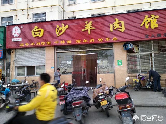 你心目中的最佳冬日滋補美食是什么呢？